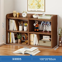 [Три слоя ширины] Глубокий ореховый орех 101 см ★