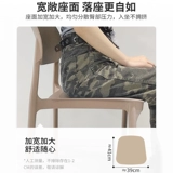 Платье -Makeup Stool в северной домашней домашней спальне для спальни кресло с сеть