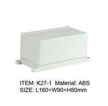 With small ear ABS plastic anti-aging waterproof box wiring instrument power shell sealing Box 160*90 * 80mm