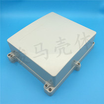 With ear moisture meter case security monitoring power button housing plastic waterproof case 230 * 255 * 100mm