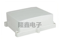 Anti-ageing ABS plastic waterproof case meter power switch button wiring housing 215 * 185 * 85mm