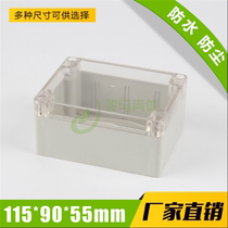 ABS transparent cover plastic shell instrument shell sealed box display waterproof box waterproof box 115*90*55