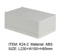 ABS plastic waterproof case power switch button junction box circuit board meter outer case 230 * 150 * 85mm