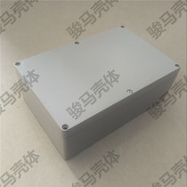 Plastic waterproof box junction box instrument shell junction box junction box drop box lithium battery shell 230*150*85