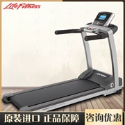 American Life Fitness Máy chạy bộ T3 Hộ gia đình Sốc điện Hấp thụ đầu gối Thiết bị tập thể dục - Máy chạy bộ / thiết bị tập luyện lớn