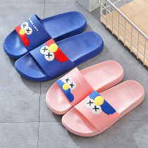 Slipper female summer Korean cute indoor home couple bathroom slippers men bath soft bottom non-slip outside wearing thick bottom