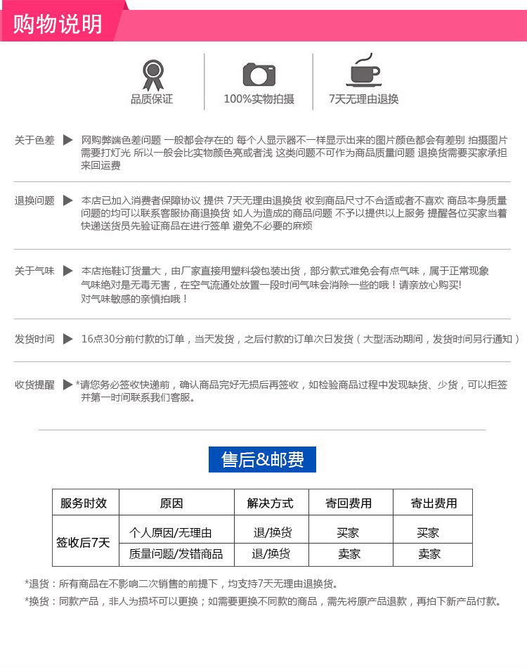 Pantoufles enfants en suède pour hiver - semelle plastique - Ref 1035613 Image 59