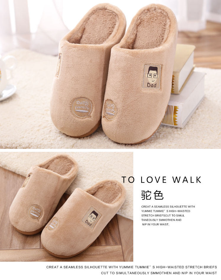 Pantoufles enfants en suède pour hiver - semelle plastique - Ref 1035613 Image 52