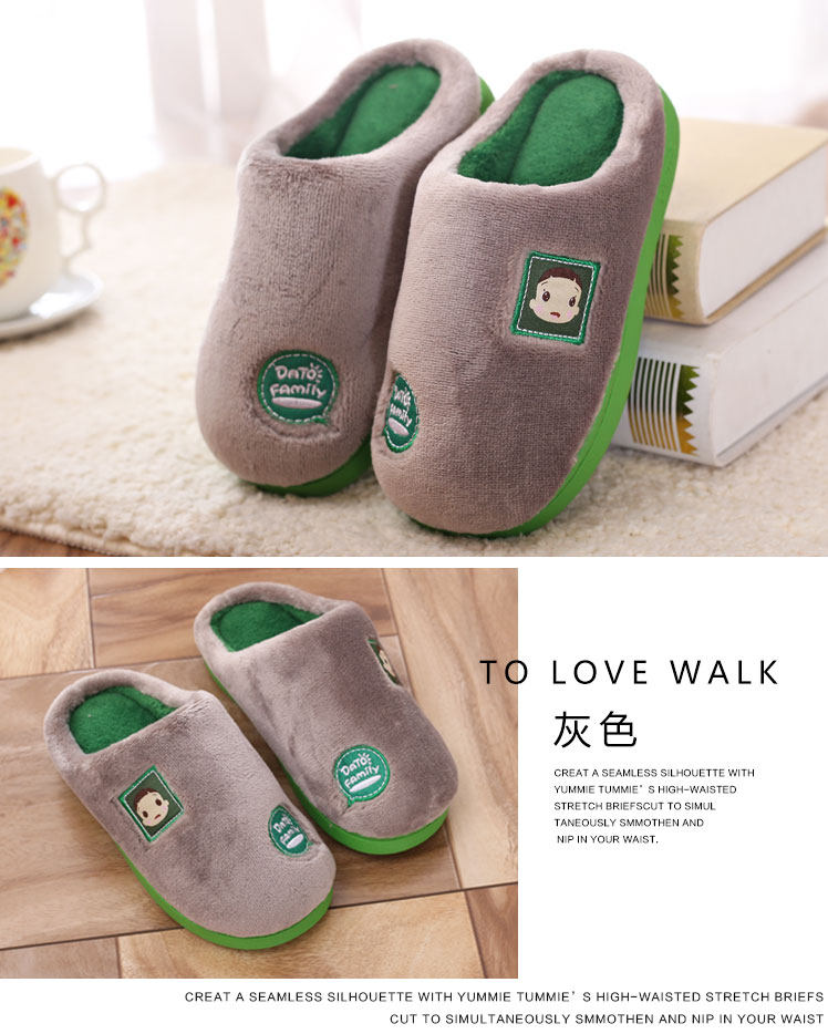 Pantoufles enfants en suède pour hiver - semelle plastique - Ref 1035613 Image 56