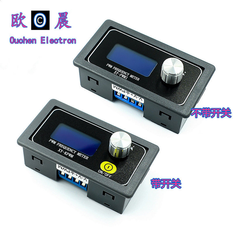 PWM pulse frequency duty-ratio adjustable module square wave rectangular wave signal generator XY-PWM1