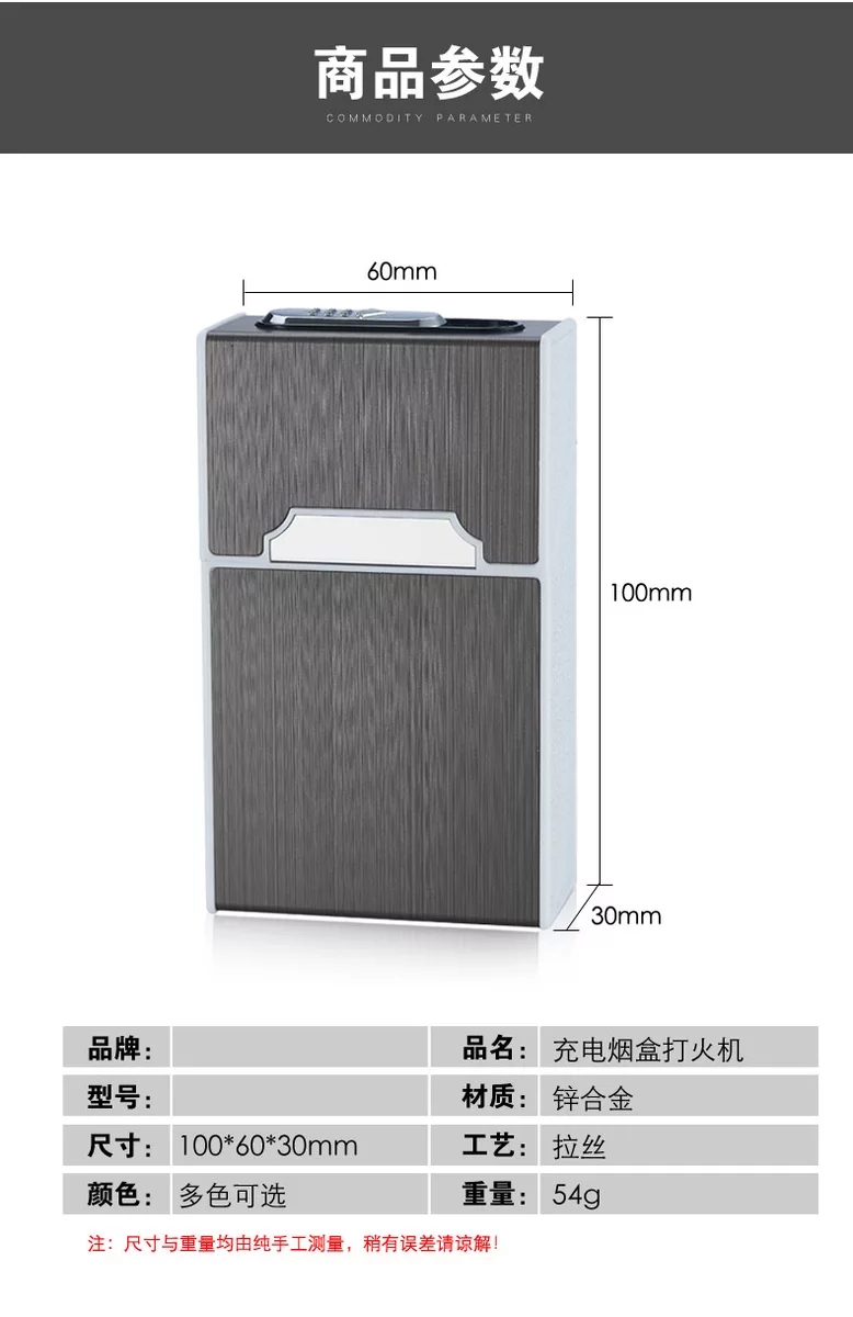 20 điếu thuốc lá bật lửa sạc nhẹ một xách tay với cá tính sáng tạo chống gió người đàn ông mảnh mai để gửi bạn trai - Bật lửa bật lửa jobonbật lửa sạc điện