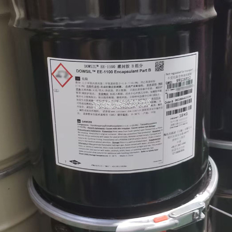 DOWSIL陶熙道康宁EE-1100AB灌封胶电源连接器传感器变压器封装胶