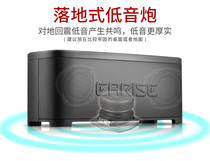 EARISE YALANSHI S5 6 Bluetooth speaker Plug-in card radio 2 1 integrated floor-standing HIFI subwoofer