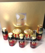 Plastic Biboting No 2 Natural Beauty Kit Essential Oil Kit Chest massage