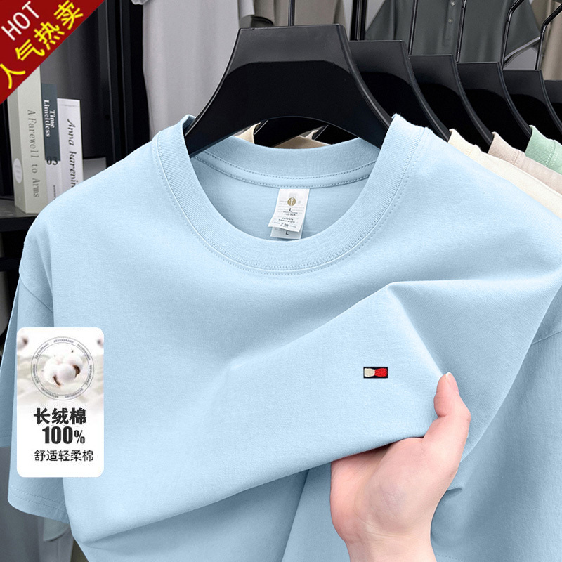 [Outlet Discount] Tommy Pure Cotton Short-Sleeved T-Shirt Men's Round Neck Embroidered Casual Loose Versatile Top A7 Antibacterial