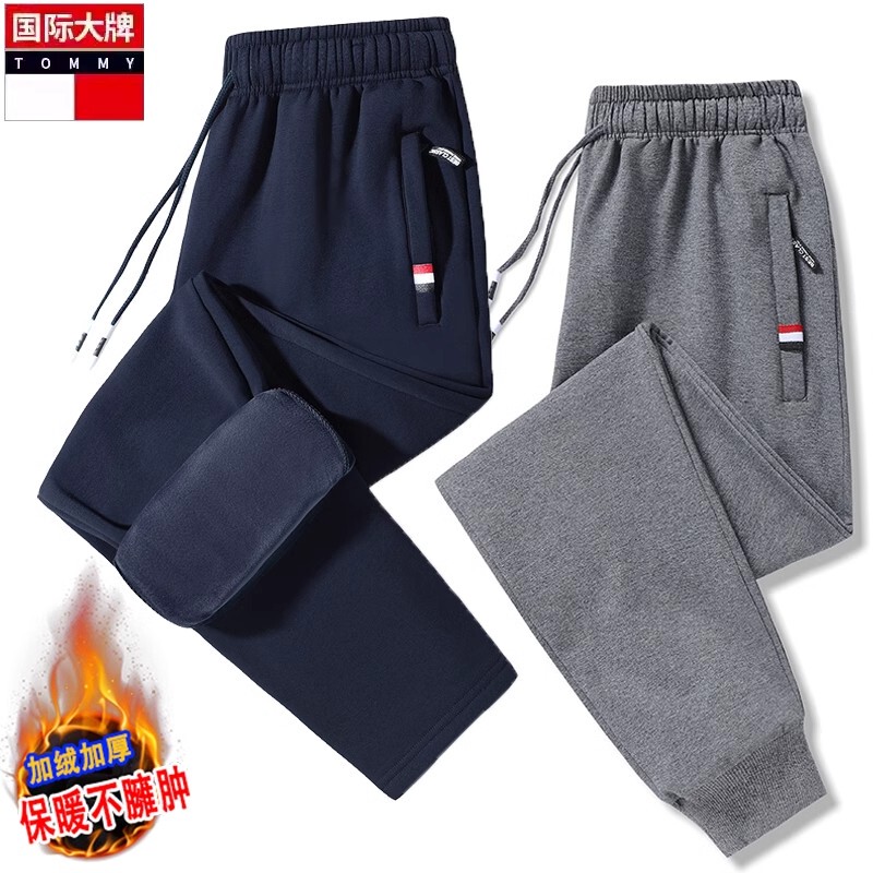 Ole Genuine Tommy Pure Cotton Long Pants New Men's Autumn and Winter Fleece-Lined Loose Casual Jogger Straight-Leg Sweatpants for Men Ole Genuine Tommy Pure Cotton Long Pants New Men's Autumn and Winter Fleece-Lined Loose Casual Jogger Straight-Leg Sweatpants for Men