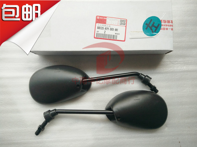Áp dụng cho Phụ kiện xe máy Honda Fenglang WH125-12 Gương chiếu hậu Gương chiếu hậu kính chiếu hậu xe máy yamaha