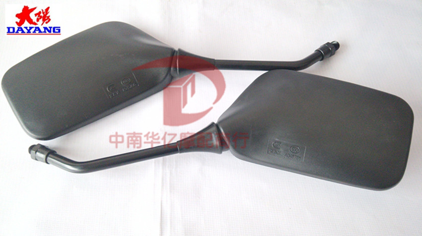 Phụ kiện ban ngày Dayang ban đầu DY150-6 锋 大 - Xe máy lại gương kính hậu h2c