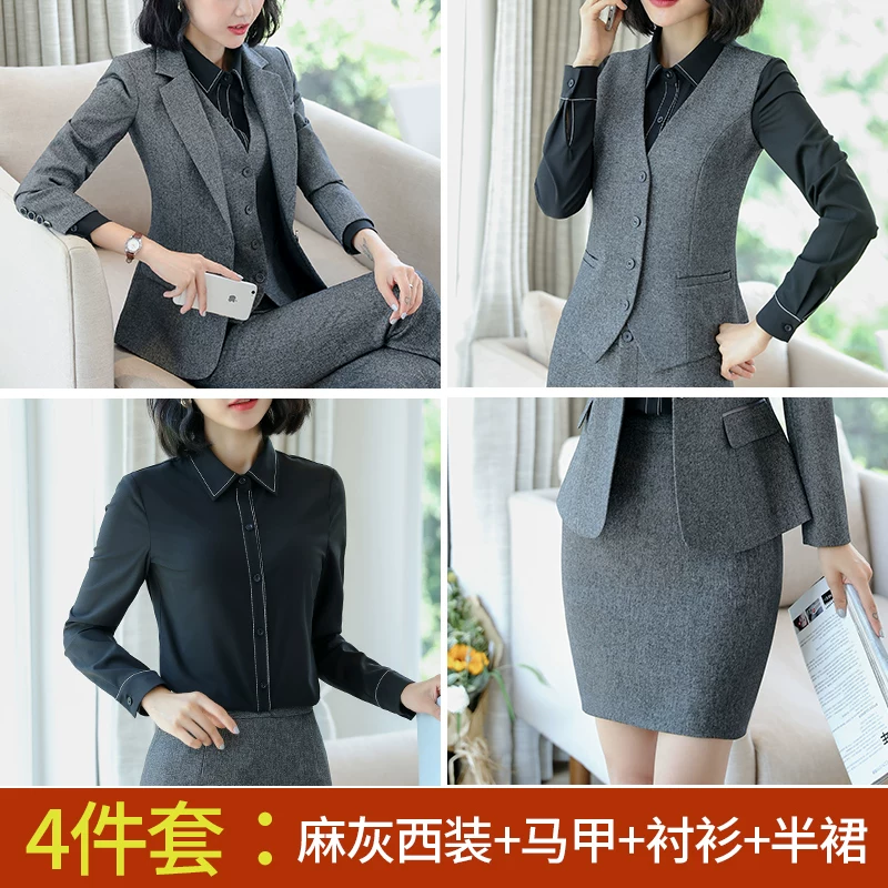 Модный элитный комплект, overall, куртка-пиджак костюма, яркий цепляющий стиль