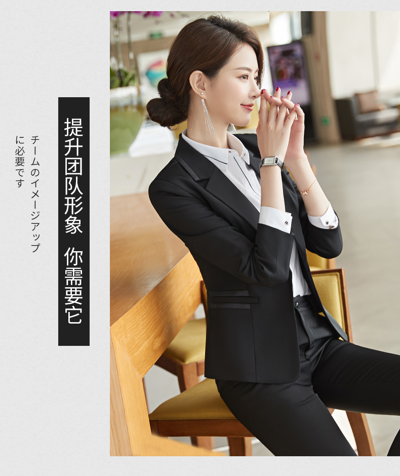 Tailleur femme MRTTEADIS     - Ref 3244730 Image 8