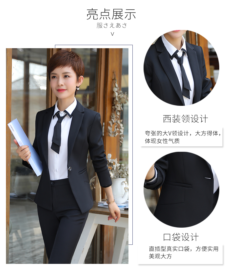 Tailleur femme MRTTEADIS     en Polyester - Ref 3242350 Image 11