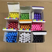 Boom Mile Royal Water Soluble Dust-free Chalk Teaching Chalk Innocuous Environmental Protection Color Wet Write Wet Wipe Teacher Teaching