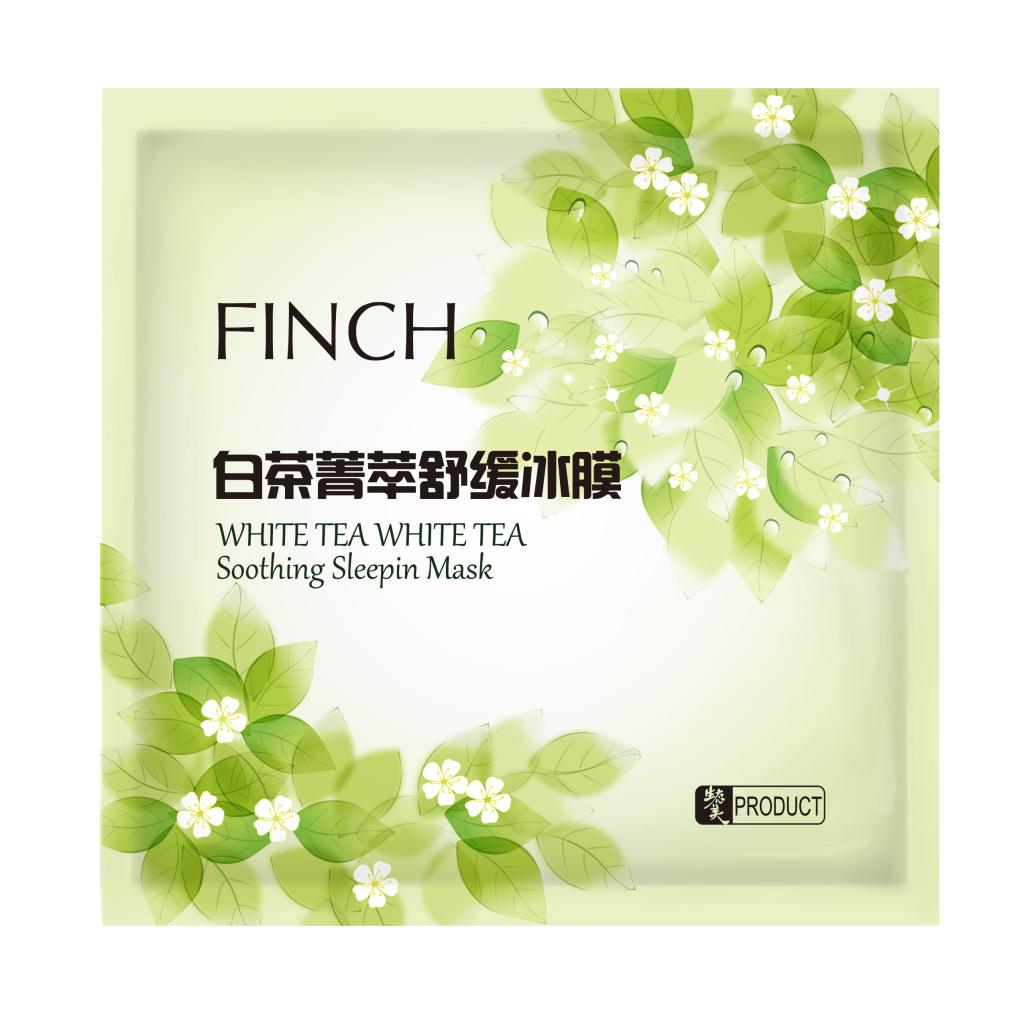 生态美 白茶菁萃舒缓冰膜 25g*5片 春夏冰爽补水白皙保湿滋养舒缓