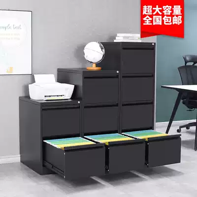 Steel hanging labor cabinet A4FC card box hanging fishing clip drawer type iron file cabinet two three four bucket with lock office low cabinet