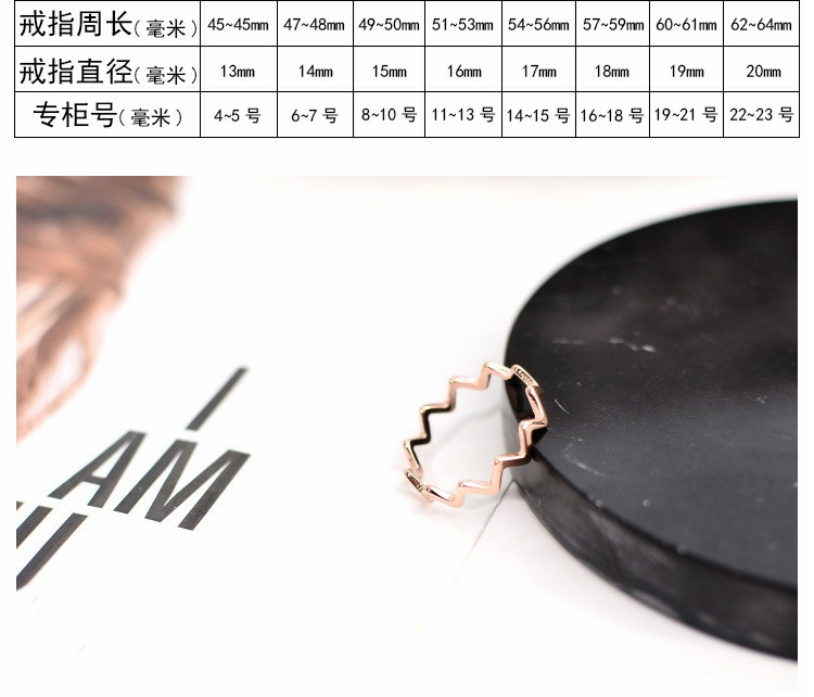 Hàn Quốc sóng ECG chung nhẫn nữ chỉ số nhẫn hipster cá tính hipster Nhật Bản và thời trang Hàn Quốc phụ kiện đơn giản - Nhẫn mẫu nhẫn nữ đẹp 2021
