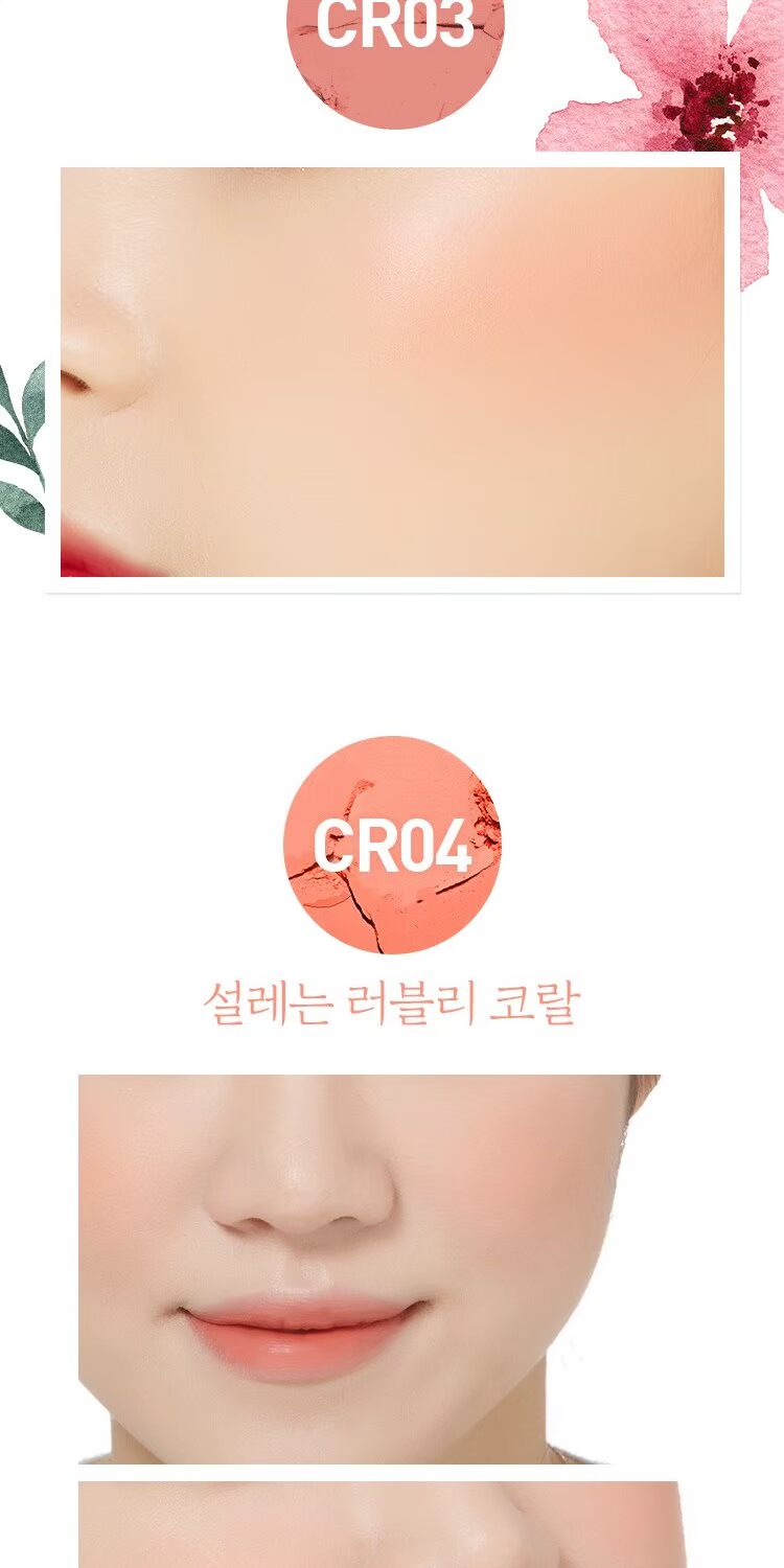 Đặt trước APIEU PASTEL BLUSHER của Hàn Quốc Mystery vẫn còn màu đỏ / khả năng sửa chữa - Blush / Cochineal phấn má klavuu