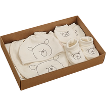 British natures purest newborn baby clothes gift box set boys and girls gifts