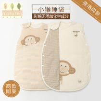 British natures purest newborn baby anti-kick quilt baby sleeping color cotton anti-kick quilt cotton sleeping bag gift