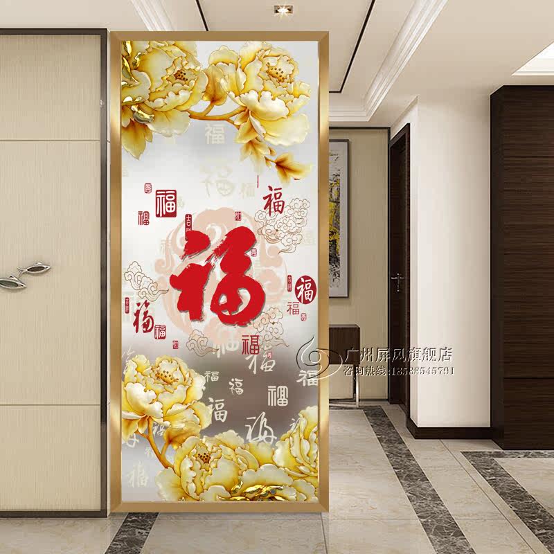 Chinese style art glass screen partition engraving tempered process glass entryway can be installed on the door of The Beatitudes