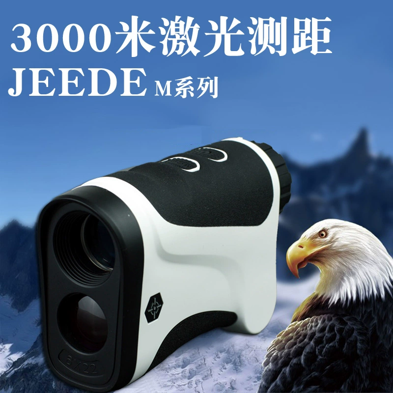 JEEDE cầm tay kính viễn vọng rangefinder 3000 mét đo độ cao độ chính xác cao ngoài trời - Kính viễn vọng / Kính / Kính ngoài trời