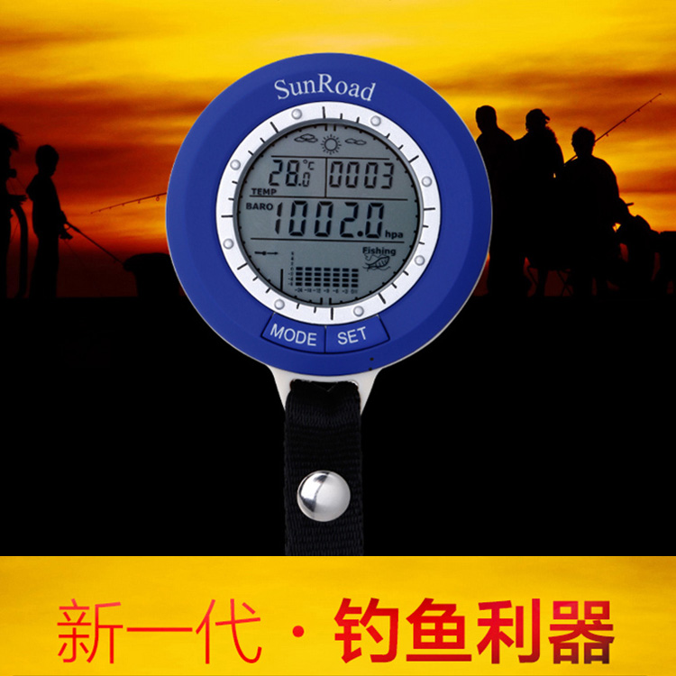 SUNROAD multifunctional electronic fishing barometer thermometer altimeter fishing barometer fishing gear