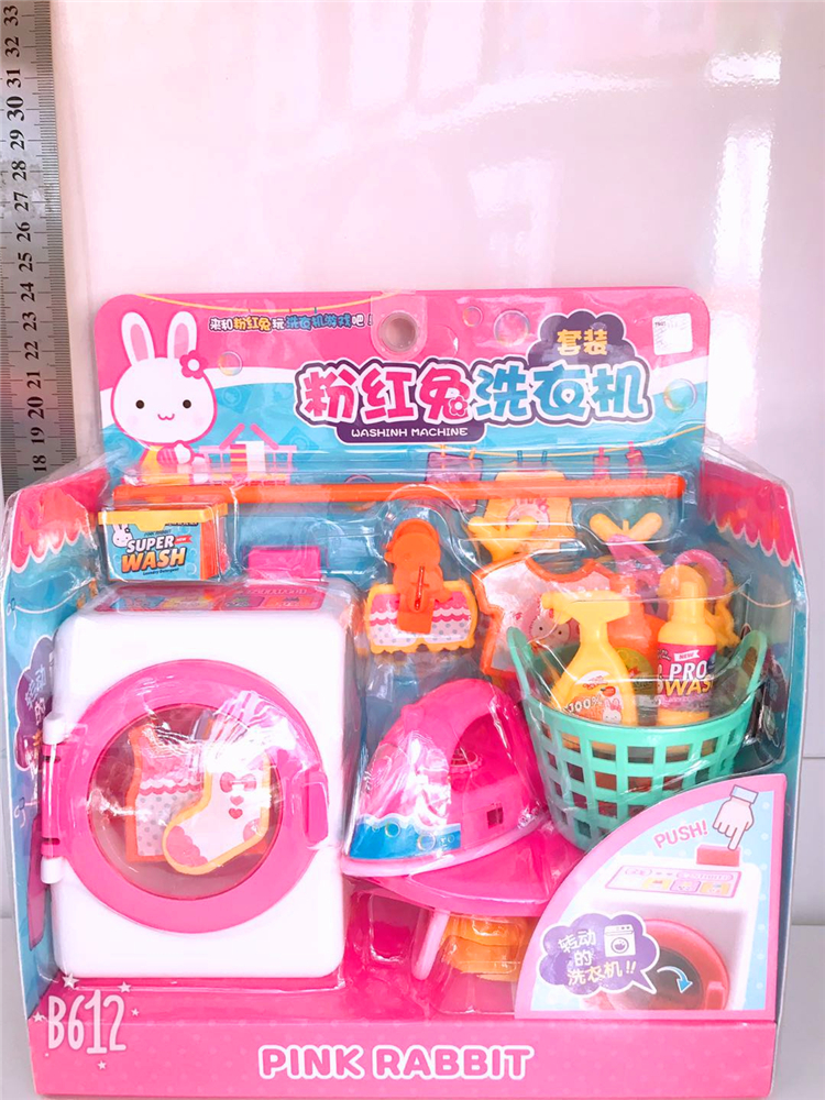 Đồ chơi trẻ em thỏ hồng tủ lạnh nồi cà phê máy giặt giỏ mua hàng pinball máy mini kem mô phỏng chơi nhà cửa hàng đồ chơi trẻ em