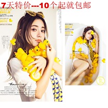 New products New simple fashion photography props Little Yellow Duck wedding studio creative couple photo shooting props