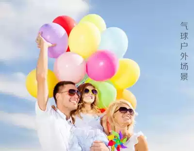 Wedding layout balloon location children's round Photo Studio wedding room props color balloon festival wedding supplies