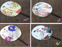 Ancient costume wedding photo studio shooting props photography props costume lady fan female round fan Palace fan