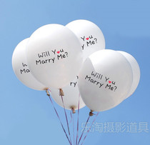 New products and new travel props location shooting wedding photography photo studio props letter balloons 50