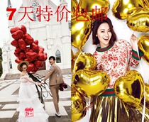 New new travel props Red love aluminum film balloon photo studio wedding photography location photo props