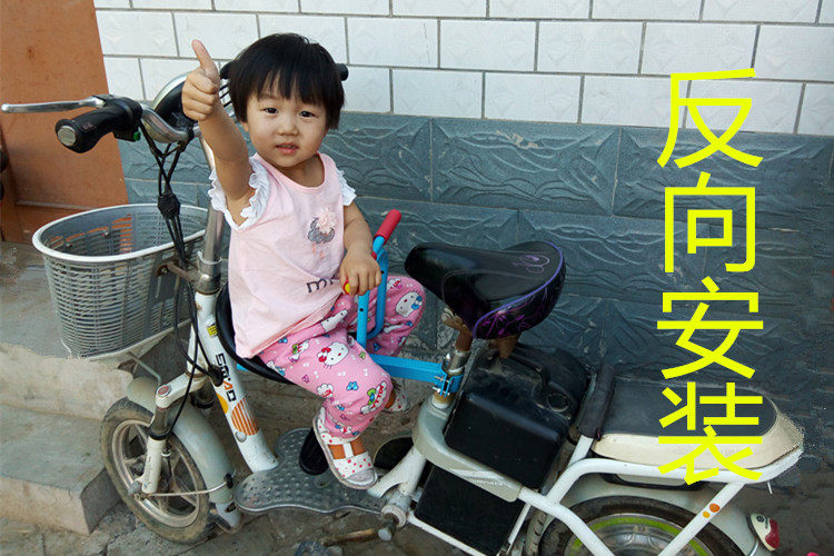 siège enfants pour vélo - Ref 2416406 Image 10