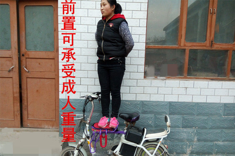 siège enfants pour vélo - Ref 2428693 Image 26