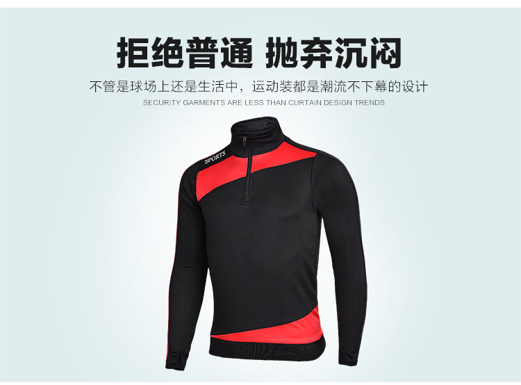 survêtement sport - Ref 562808 Image 5