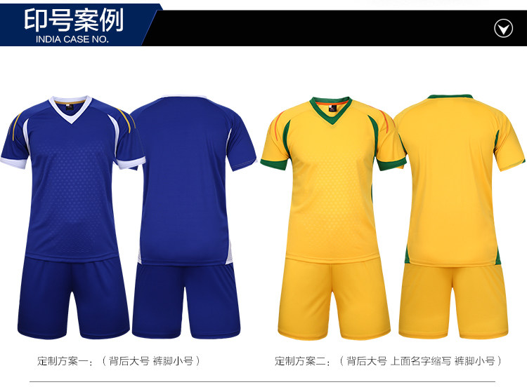 survêtement sport - Ref 563531 Image 10