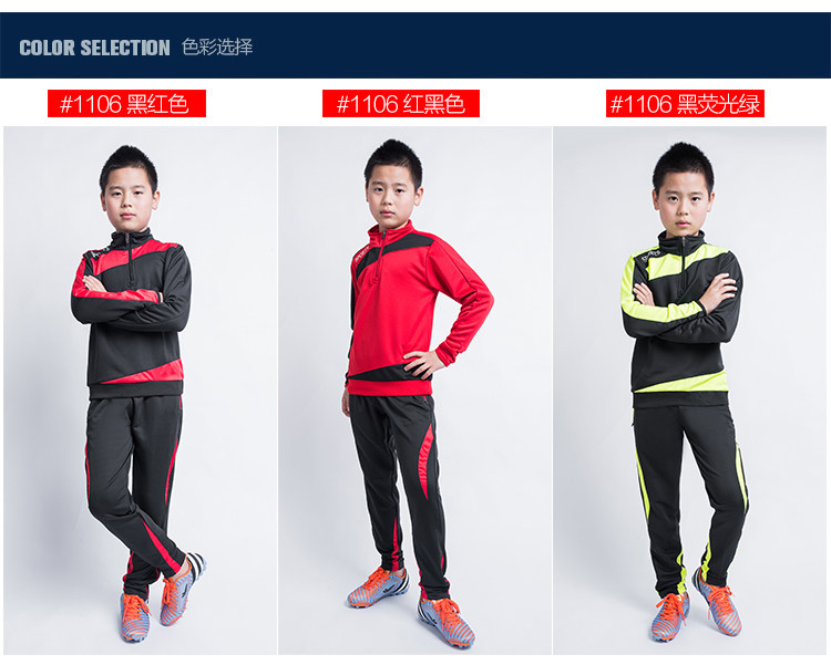 survêtement sport - Ref 562808 Image 8