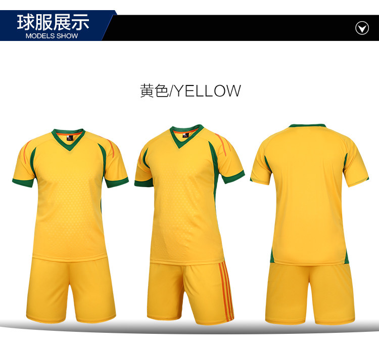 survêtement sport - Ref 563531 Image 14