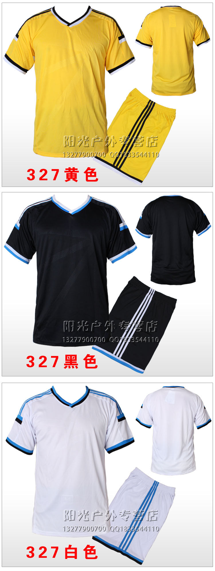 survêtement sport - Ref 563531 Image 32