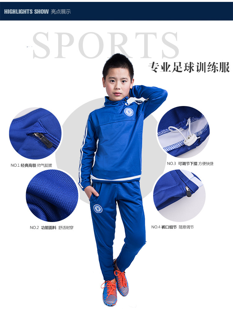 survêtement sport - Ref 562808 Image 19