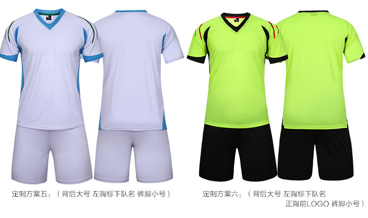 survêtement sport - Ref 563531 Image 12